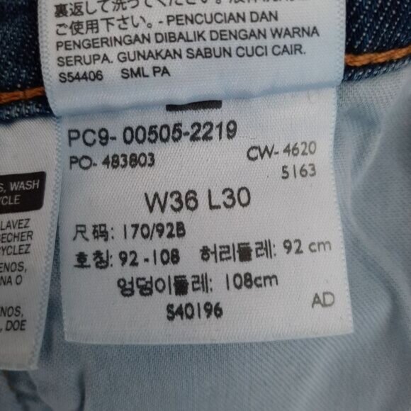 LEVI'S 505 Regular Fit Stretch Straight Leg Jeans Men's Sz 36 x 30 - Picture 12 of 12